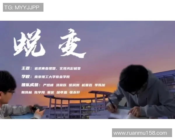 李晓旭的奋斗历程与成长故事：从普通学生到职场精英的蜕变之路