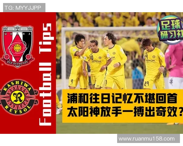 西雅图与斯沃普柏的激烈对决揭示足球战术与团队合作的重要性